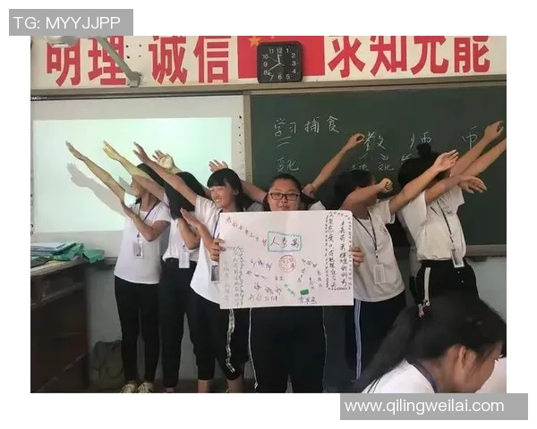 与周军畅谈篮球生涯的点滴回忆与成长之路